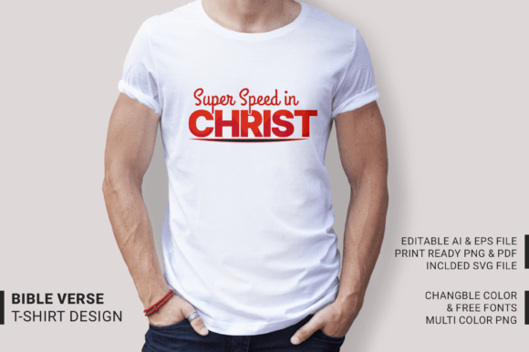 Super Speed in Christ Typography T-shirt